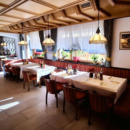 Hotel Hubertushof 비피테노 외부 사진